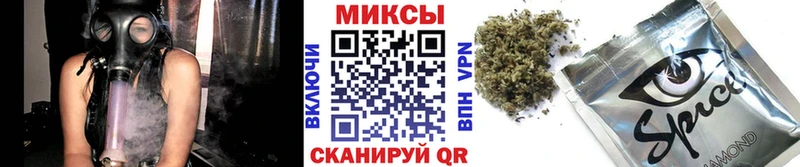 БУТИРАТ оксибутират  Новочеркасск 