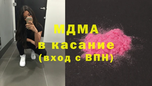 ALPHA-PVP Алзамай