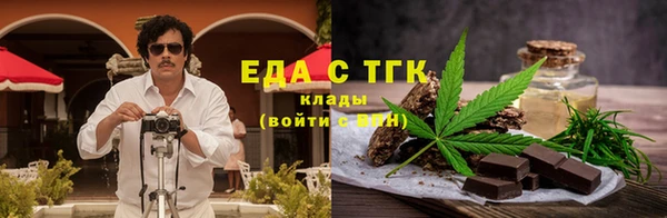 СК Абаза