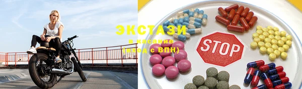 эйфоретик Абинск