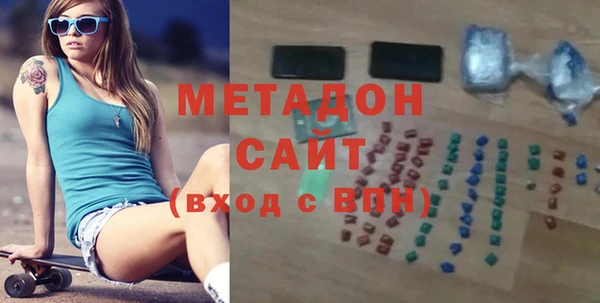 СК Абаза