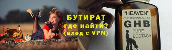 a pvp Абдулино