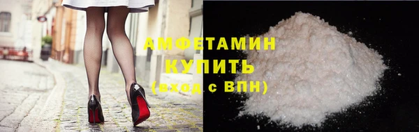 2c-b Михайловка