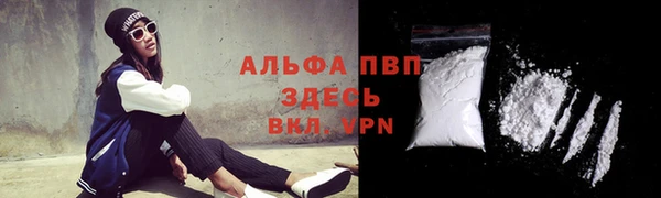 a pvp Абдулино