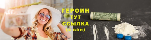 метадон Михайлов