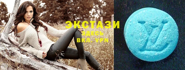 эйфоретик Абинск