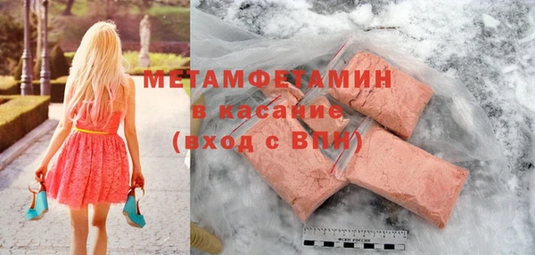 a pvp Абдулино