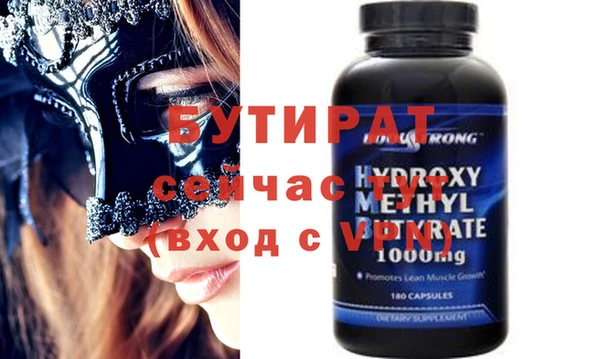 a pvp Абдулино