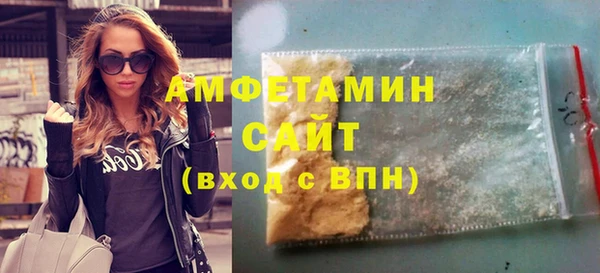 эйфоретик Абинск