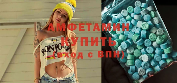 a pvp Абдулино