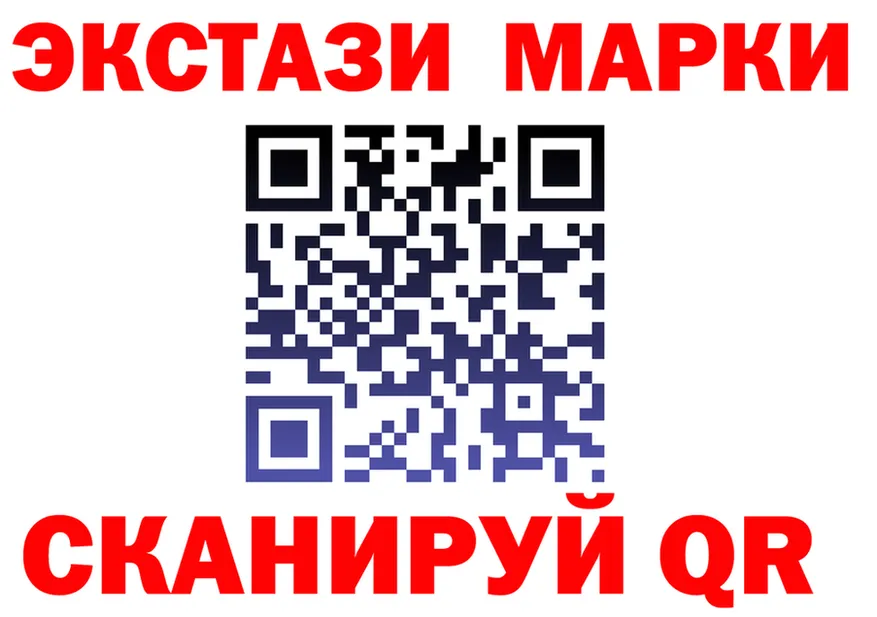 APVP СК КРИС зеркало площадка KRAKEN Новочеркасск