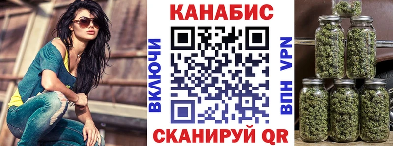 как найти наркотики  Новочеркасск  Бошки Шишки OG Kush 